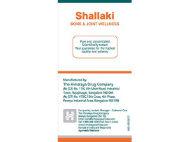 Himalaya Wellness Bone & Joint Wellness Tablets - 60 Count (Pure Herbs Shallaki)